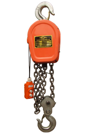 DHS型环链电动葫芦